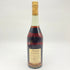 ヘネシー VSOP スリムボトル グリーンボトル 700ml 40% Hennessy コニャック【W1】