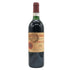 シャトー フィジャック プルミエ グランクリュ クラッセ サンテ ミリオン 1992 750ml 14% Chateau Figeac ボルドーワイン【O0】