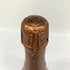 ヴーヴ クリコ ヴィンテージ ロゼ 2004 750ml Veuve Clicquot VINTAGE ROSE シャンパン【H4】