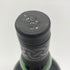 アードベッグ アン オー 700ml 46.6% ARDBEG AN OA スコッチウイスキー【T】
