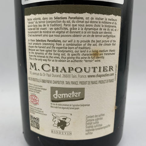 ミシェル シャプティエ エルミタージュ ルージュ ル メアル 2010 750ml 13.5% Michel Chapoutier ERMITAGE LE MEAL ブルゴーニュワイン【I】