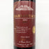 ファレット ディ ブルーノ ジャコーザ バルバレスコ アジリ リゼルヴァ 2007 750ml 14.5% Falletto di Bruno Giacosa イタリアワイン【Q2】