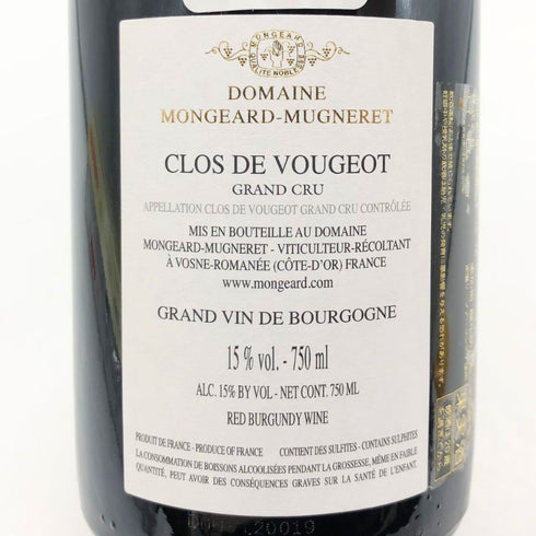 ルシアン ル モワンヌ エシェゾー グランクリュ 2019 750ml 14% LUCIEN LE MOINE ECHEZEAUX GRAND CRU ブルゴーニュワイン【K】