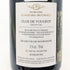 ルシアン ル モワンヌ エシェゾー グランクリュ 2019 750ml 14% LUCIEN LE MOINE ECHEZEAUX GRAND CRU ブルゴーニュワイン【K】