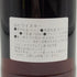 アードナムルッカン 5年 2019 シャルガー ナム バリッヒ 60.2% 700ml Ardnamurchan スコッチウイスキー【R1】