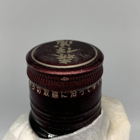 森伊蔵 かめ壺焼酎 1800ml 25% 芋焼酎【A1】