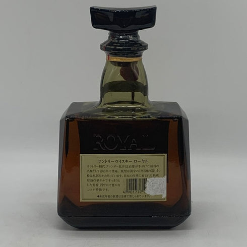 東京都限定◆サントリー ローヤル SR 響マーク 720ml 43% SUNTORY ROYAL 【A4】