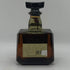 東京都限定◆サントリー ローヤル SR 響マーク 720ml 43% SUNTORY ROYAL 【A4】