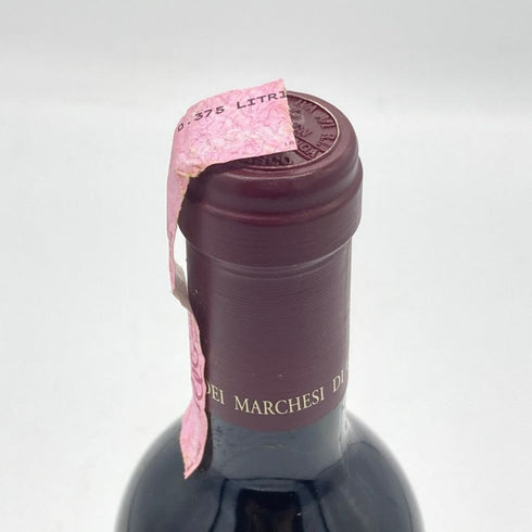 マルティネンガ バルバレスコ 1993 375ml 13% Martineng Barbaresco イタリアワイン【V1】