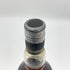 モートラック リミテッドエディション 2013 700ml 48% MORTLACH スコッチウイスキー【P2】