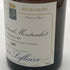 オリヴィエ ルフレーヴ クリオ バタール モンラッシェ グラン クリュ 1997 15% 750ml Olivier Leflaive Batard Motrachet Grand Cru 白ワイン【S4】