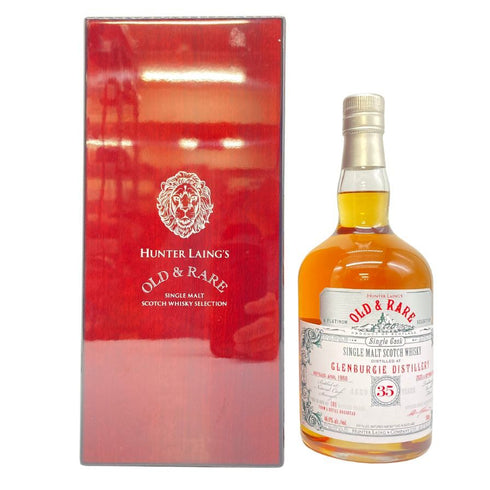 ハンターレイン オールド &レア グレンバーギー 1988 35年 700ml 46% HUNTER LAING OLD&RARE GLENBURGIE 【SKU】