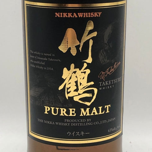 東京都限定◆ニッカ 竹鶴 ピュアモルト 黒ラベル 700ml 43% NIKKA 【A2】