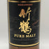 東京都限定◆ニッカ 竹鶴 ピュアモルト 黒ラベル 700ml 43% NIKKA 【A2】