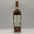 マッカラン 12年 ハイランド シェリーオーク 旧ボトル 700ml 40% MACALLAN HIGHLAND SHERRY OAK スコッチウイスキー【W0】