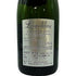 ソウメイ ブランドブラン プラチナ シルバー 750ml 12.5% SOUMEI LEOPOLDINE BLANC DE BLANCS 【G3】