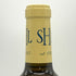 シャトー スミス オー ラフィット ブラン 2007 750ml 14.5% CHATEAU SMITH HAUT LAFITTE BLANC 白ワイン【T0】