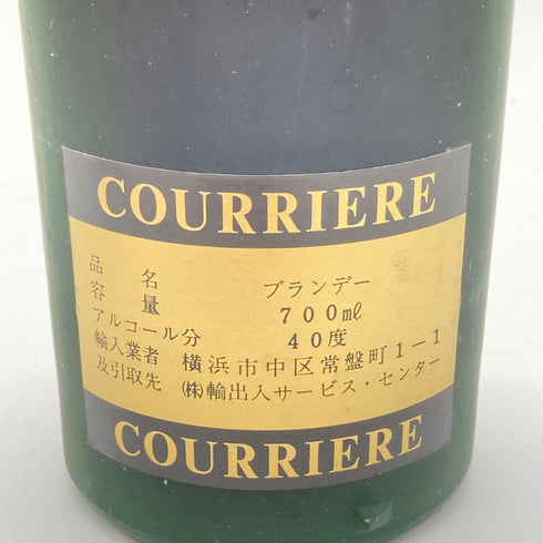 クリエール ナポレオン 700ml 40% COURRIERE NAPOLEON 【SKU】