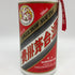 貴州茅台酒 マオタイ酒 天女ラベル 2018 500ml 43% MOUTAI KWEICHOW 中国酒966g【O0】