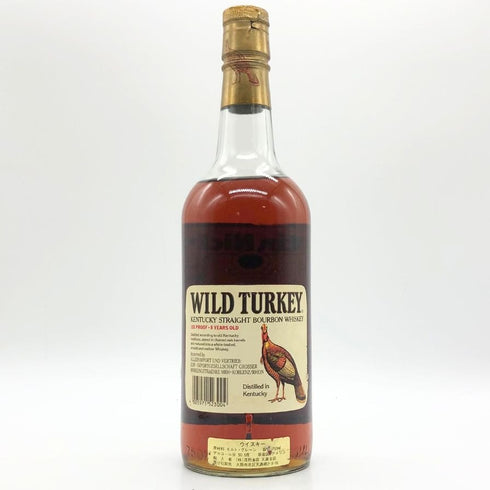 ワイルドターキー 8年 101proof 750ml 50.5% Wild Turkey バーボン【P2】