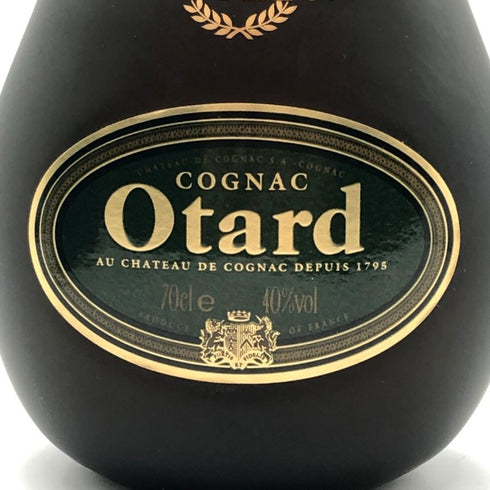 オタール ナポレオン エクストラファイン 40% 700ml Otard NAPOLEON EXTRA FINE コニャック【H3】