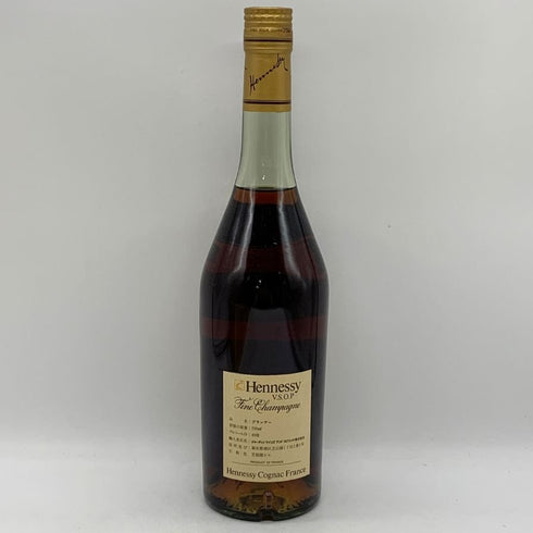 ヘネシー VSOP ファインシャンパーニュ スリムボトル グリーンボトル 特級表記 700ml 40% Hennessy Fine Champagne コニャック【M2】