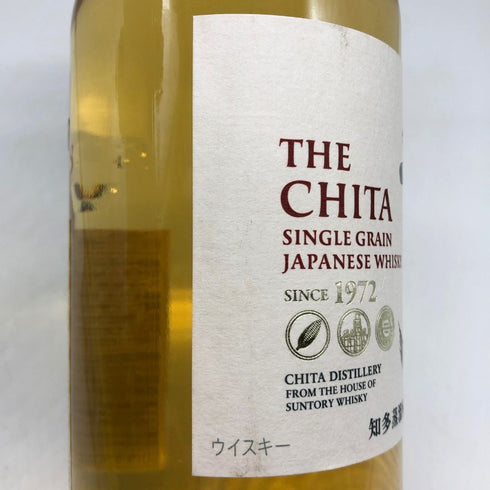 東京都限定◆サントリー 知多 シングルグレーン 700ml 43% SUNTORY CHITA 【F4】
