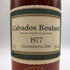 カルヴァドス ブラー 1977 700ml 43% Calvados Boulard ブランデー【A3】