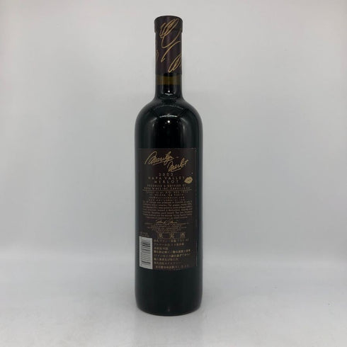 メルロー ナパヴァレー マリリンモンロー 2002 750ml 13.5% Merlot NAPA VALLEY カリフォルニアワイン【K0】