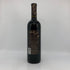メルロー ナパヴァレー マリリンモンロー 2002 750ml 13.5% Merlot NAPA VALLEY カリフォルニアワイン【K0】
