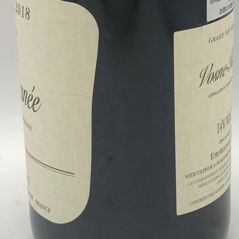 エマニュエル ルジェ ヴォーヌロマネ 2018 14% 750ml Emmanuel ROUGET ブルゴーニュワイン【AFA15】