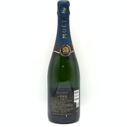 モエ エ シャンドン ネクター アンペリアル 750ml 12% Moet&Chandon NECTAR IMPERIAL シャンパン【B3】