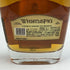 ホイッスルピッグ 10年 スモール バッチ ライ 700ml 50% WHISTLEPIG アメリカウイスキー【I1】