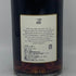 マーテル コルドンブルー エクストラオールド 700ml 40% MARTELL CORDON BLEU EXTRA OLD コニャック【G1】