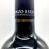 ケンゾーエステート 紫鈴 2020 750ml 15.2% KENZO ESTATE rindo カリフォルニアワイン【B4】