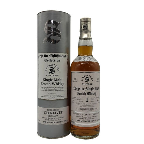 シグナトリー グレンリベット 16年 1stフィルシェリーバット 700ml 59.6% GLENLIVET スコッチウイスキー【D2】
