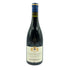 ティボー リジェ ベレール ニュイ サンジョルジュ プルミエ クリュ レ サン ジョルジュ 2013 13% 750ml Thibault Liger-Belair Nuits Saint Georges 1er Cru Les Saint Georges ブルゴーニュワイン【M2】