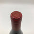 フランソワ ラマルシュ ラ グランド リュ グラン クリュ 2005 750ml 13% Francois Lamarche La Grande Rue Grand Cru ブルゴーニュワイン【80】