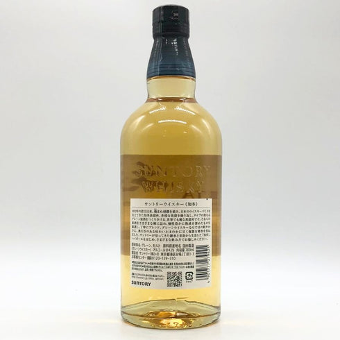 東京都限定◆サントリー 知多 シングルグレーン 700ml 43% SUNTORY CHITA 【A2】