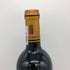 シャトー タルボ 2019 750ml 13.5% CHATEAU TALBOT ボルドーワイン【M4】