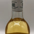 パヴィヨン ブラン デュ シャトー マルゴー 1988年 750ml 14% Pavillon Blanc du Château Margaux 白ワイン【R2】