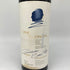 オーパスワン 2008 750ml 14.5% OPUS ONE カリフォルニアワイン【O2】