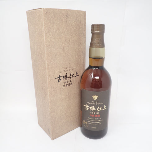 東京都限定◆サントリー ピュアモルト 古樽仕上 1991年 竹炭濾過 750ml 43% SUNTORY 【H3】