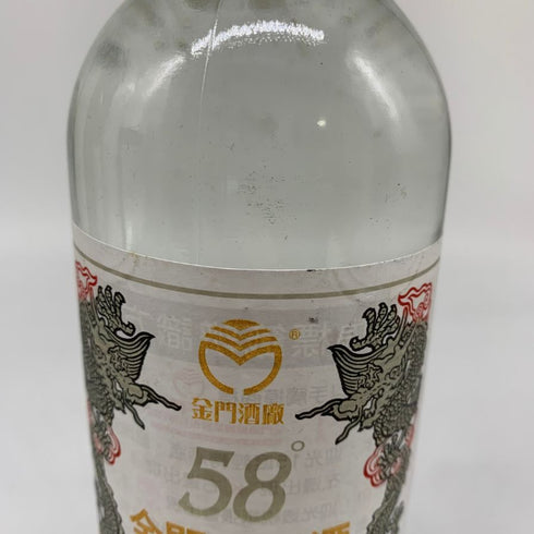 金門高梁酒 台湾酒 2016 58% 600ml 中国酒【Q1】