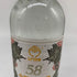金門高梁酒 台湾酒 2016 58% 600ml 中国酒【Q1】