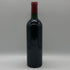 シャトー ペトリュス 2004 13.5% 750ml CHATEAU PETRUS ボルドーワイン【B2】