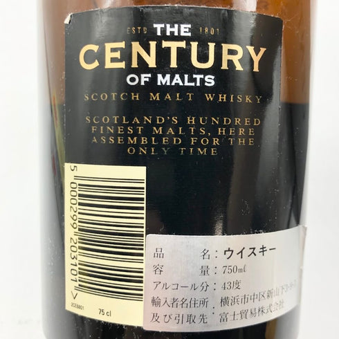 シーバス ブラザーズ 100 ザ センチュリー オブ モルト 750ml 43% CHIVAS BROTHERS スコッチウイスキー【M】