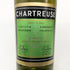 シャルトリューズ ヴェール 白キャップ 旧ボトル 750ml 55% CHARTREUSE リキュール【F4】
