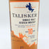 タリスカー 10年 シングルモルト 旧ボトル 700ml 45.8% TALISKER SINGLE MALT 【G】