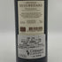 シャトー ド ボールガール ポムロール 2019 750ml 14.5% Chateau Beauregard Pomerol ボルドーワイン【S0】